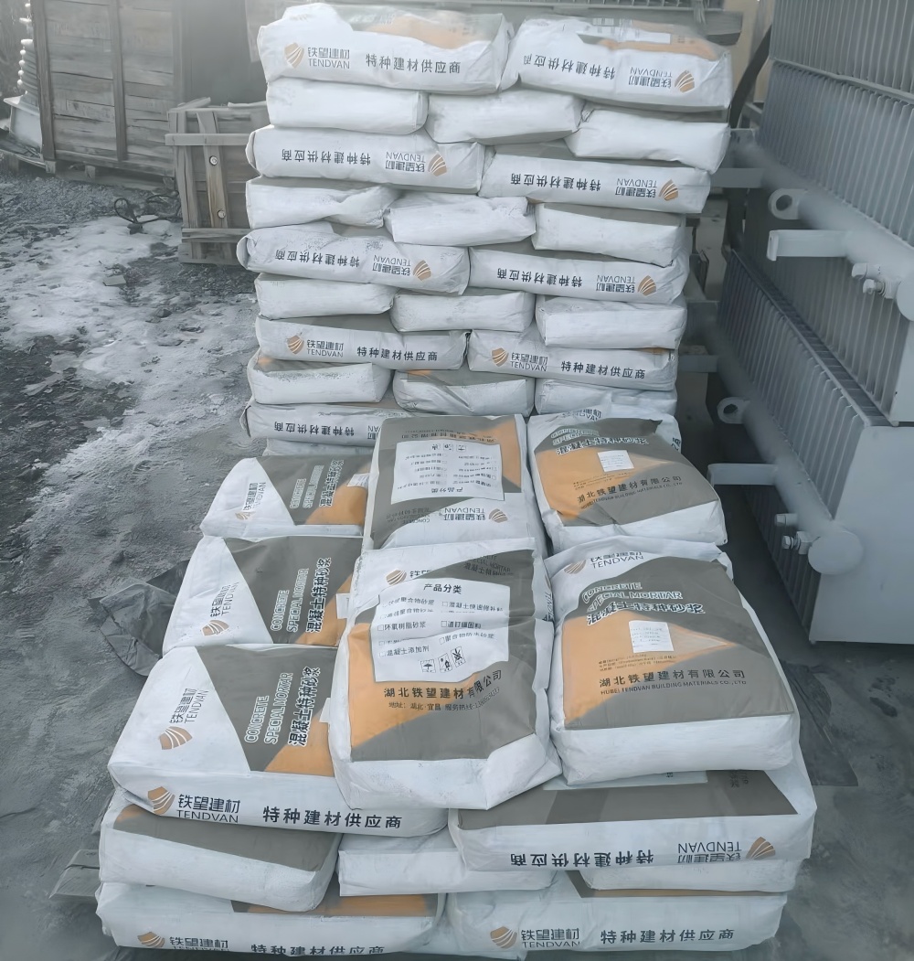 新丰M50干硬性无收缩砂浆