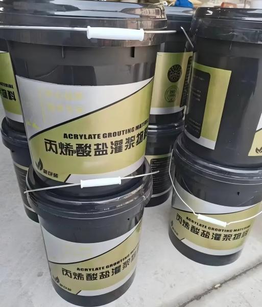 新丰丙烯酸盐灌浆料