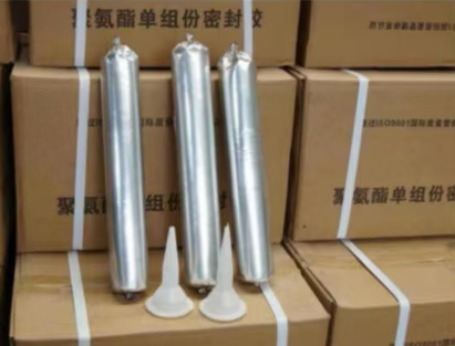 新丰聚氨酯密封胶